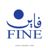 Fine