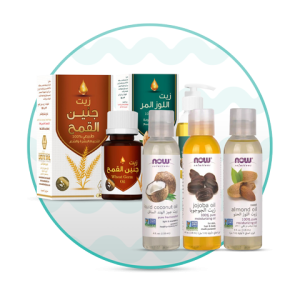 الزيوت صحية