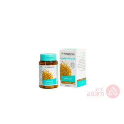 خميرة تخمير 45CAP خميرة تخمير 45CAP