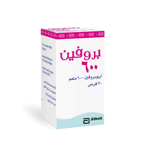 بروفن 600 مجم | 30 تاب