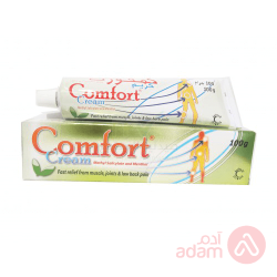 كريم مريح | 100 جرام