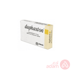 دوفاستون - مضاد حيوى موضعى - 10 مجم | 20TAB دوفاستون - مضاد حيوى موضعى - 10 مجم | 20TAB