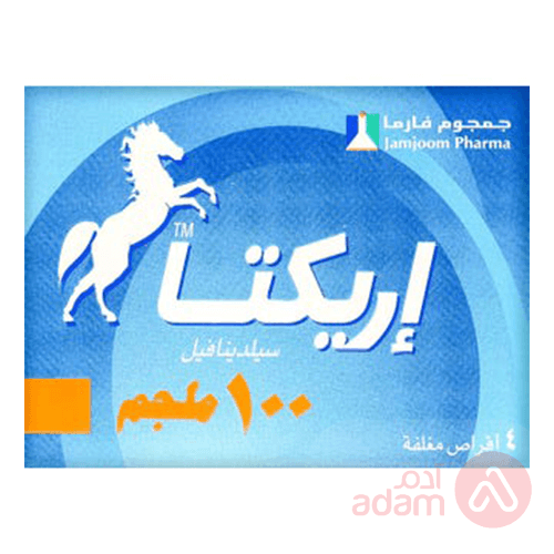 إريكتا 100 مجم | 4TAB