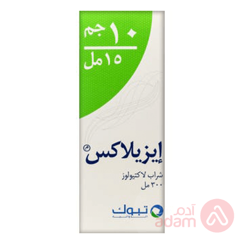 ايزيلاكس 10 جم لكل 15 مل شراب | 300 مل ايزيلاكس 10 جم لكل 15 مل شراب | 300 مل