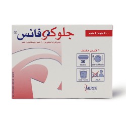 جلوفانس 500 5 مجم | 30 تاب جلوفانس 500 5 مجم | 30 تاب