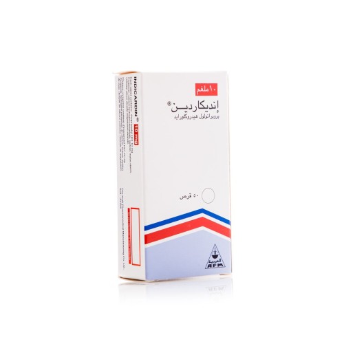 انديكاردين 10مج | 50قرص