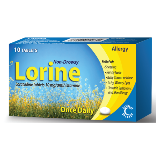 لورين 10مج | 10 اقراص