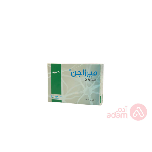 ميرزاجين 30مج | 30قرص