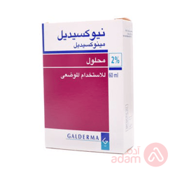 نيوكسيديل 2% محلول | 60مل نيوكسيديل 2% محلول | 60مل