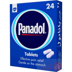 بانادول أزرق | 24قرص بانادول أزرق | 24قرص