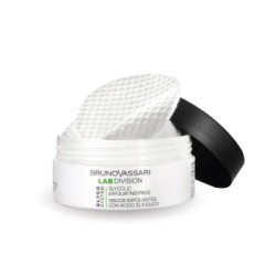 حفاضات تقشير جليكوليك من برونو فاساري (بي في) حفاضات تقشير جليكوليك من برونو فاساري (بي في)