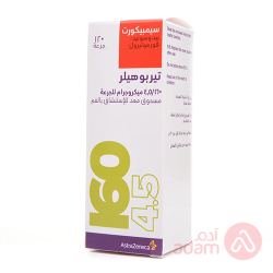 سيمبيكورت 160 مكروجم | 120 جرعة سيمبيكورت 160 مكروجم | 120 جرعة