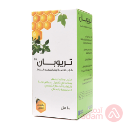 تريوبان شراب | 100مل تريوبان شراب | 100مل
