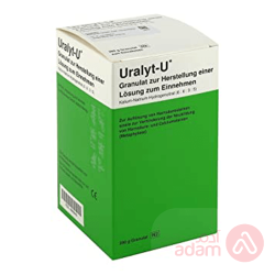 يورالايت يو حبيبات | 280جم يورالايت يو حبيبات | 280جم