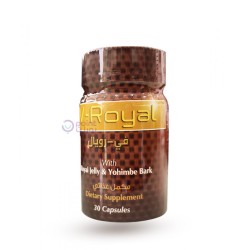 فى رويال | 30 كبسولة