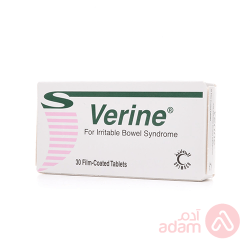 فيرين 135مج | 30قرص