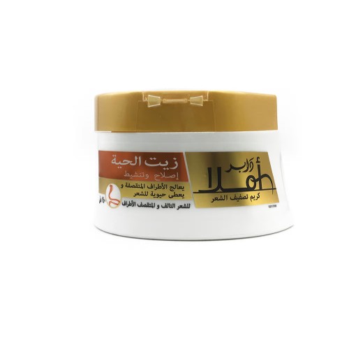 دابر أملا زيت الحية للشعر | 140 مل