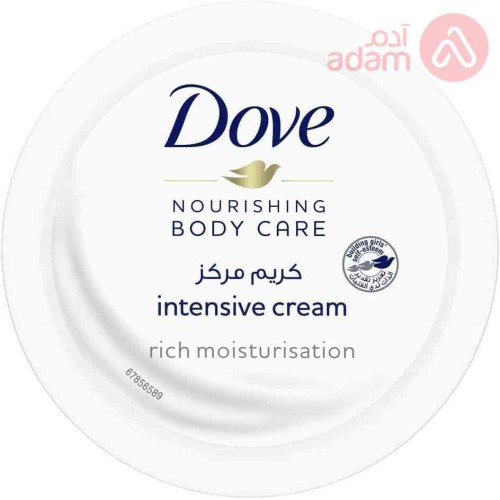 كريم دو المكثف | 250 مل