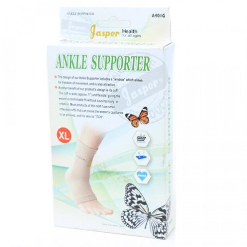 جاسبر انكل بني قصير 4