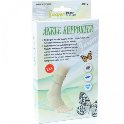 جاسبر انكل بني قصير 5