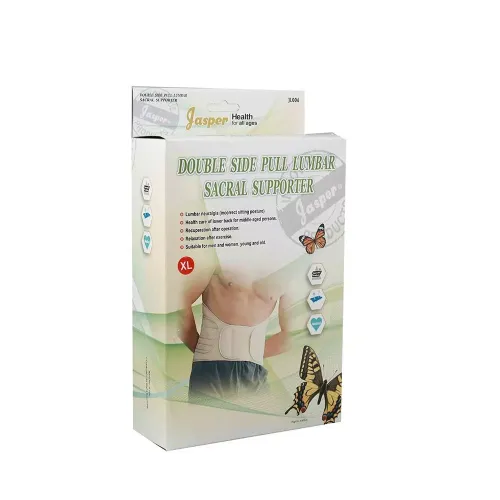 جاسبر 3 حزام للعمود الفقري بالحديد 4