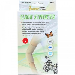 جاسبر ربطة مقفولة بنية للمرفق 1 جاسبر ربطة مقفولة بنية للمرفق 1