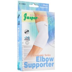 جاسبر ربطة مرفق بيضاء 5 جاسبر ربطة مرفق بيضاء 5