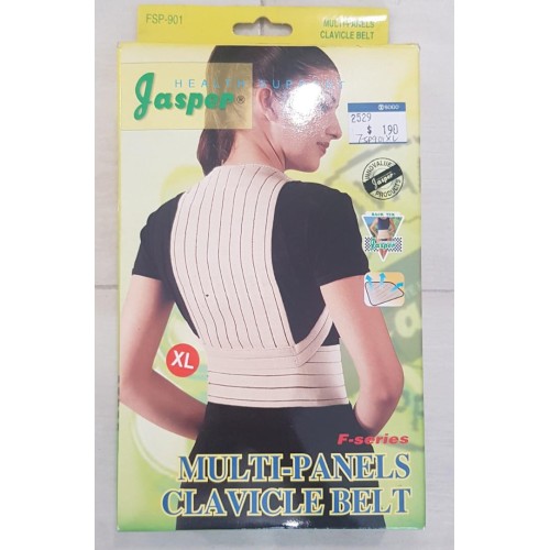 جاسبر متعدد لوحات حزام الترقوة (فسب-901-زل)