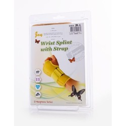 جسبر المعصم جبيرة مع حزام (EN001B (L) -JR)
