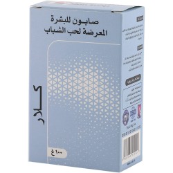 GULF CARE KLARE SOAP 100GM ACNE-PORNE GULF CARE KLARE SOAP 100GM ACNE-PORNE