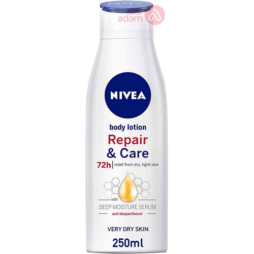 NIVEA BODY LOT. 250ML REPAIR&CARE