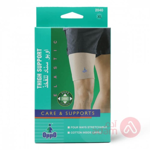 كوزمو سيبوكير غسول للبشرة 150 مل