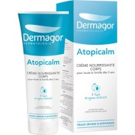 كريم مرطب ديرماجور اتوبيكالم 250 مل