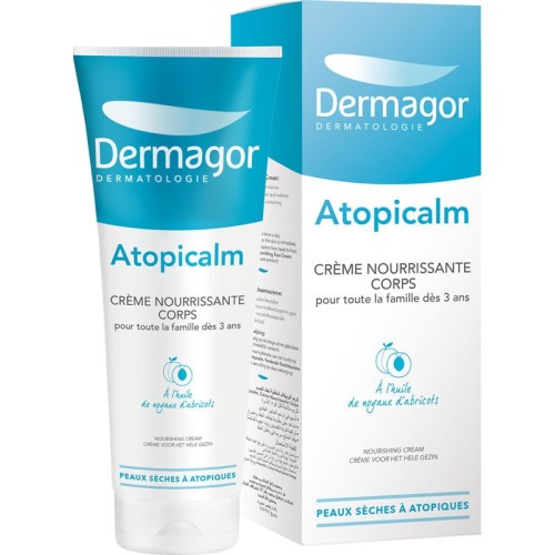 كريم مرطب ديرماجور اتوبيكالم 250 مل