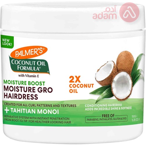 PALMER'S COCONUT OIL FORMULA MOISTURE-GRO CONDITIONING HAIRDRESS - 150G PALMER'S COCONUT OIL FORMULA MOISTURE-GRO CONDITIONING HAIRDRESS - 150G