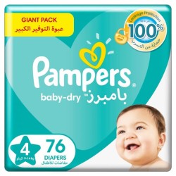 PAMPERS DIAPERS NO.4 (76D)