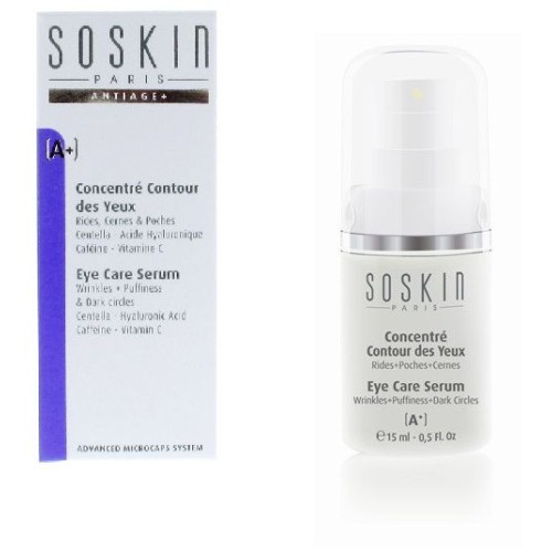 سوسكين مصل العناية بالعين 15 مل