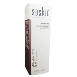 سوسكين مصل العناية بالعين 30 مل سوسكين مصل العناية بالعين 30 مل