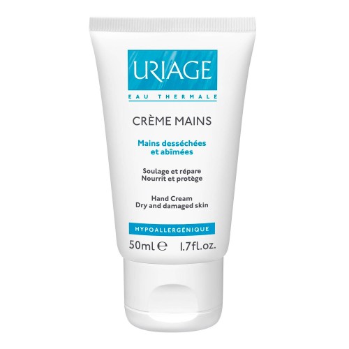 يورياج كريم اليدين 50 مل يورياج كريم اليدين 50 مل