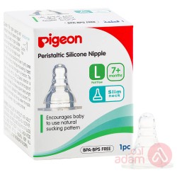 PIGEON PERISTALTIC NIPPLE (L) 1PCS/BOX PIGEON PERISTALTIC NIPPLE (L) 1PCS/BOX