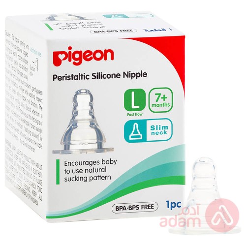 PIGEON PERISTALTIC NIPPLE (L) 1PCS/BOX