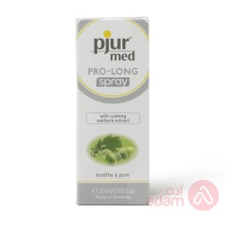 بيورميد برولونج اسبراي مؤخر قذف | 20 مل بيورميد برولونج اسبراي مؤخر قذف | 20 مل