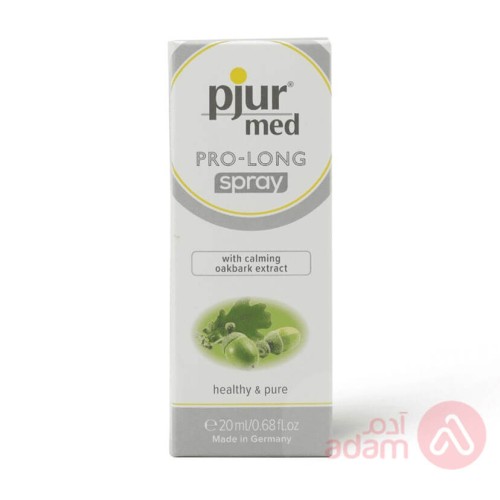 بيورميد برولونج اسبراي مؤخر قذف | 20 مل