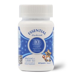 أساسي D3 1000IU | 60CAP أساسي D3 1000IU | 60CAP