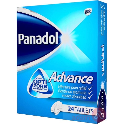 بانادول ادفانس | 24 قرص