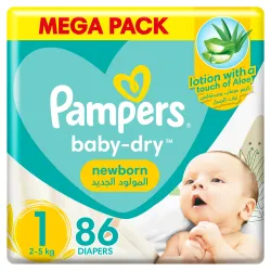 PAMPERS DIAPERS NO.1 (86D)