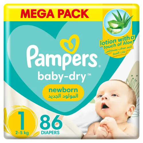 PAMPERS DIAPERS NO.1 (86D)