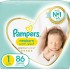 PAMPERS PREMIUM CARE DIAPERS NO.1 (86D)