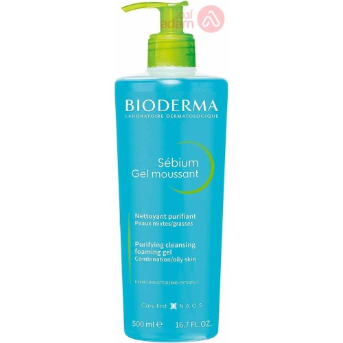 جل Bioderma الرغوي | 500 مل جل Bioderma الرغوي | 500 مل