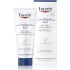كريم العناية بالقدمين  EUCERIN UREAREPAIR PLUS | 100 مل
